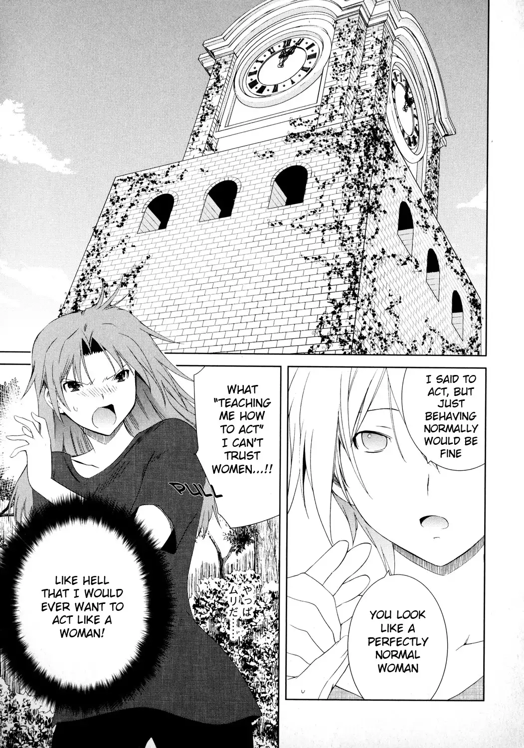 Fukigen Cinderella Chapter 13 19